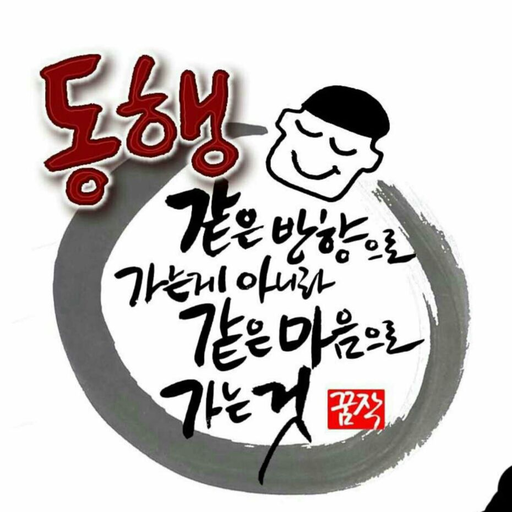 sentimental-lee:  청바지랑,치마 먹을만한년 2명 찜~~~^^ 