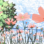 duyuu