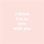 tumblr photo refocuses 11