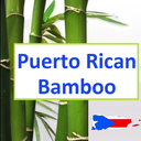 puertoricanbamboo2:  Sexy Puerto Rican Rikk