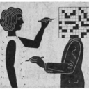 Aceptamos el amor que creemos merecer.