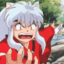 inuhimehotspot