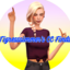 tigressfinds