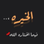 adna100