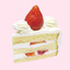 berryhwall