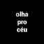 olhaproceu