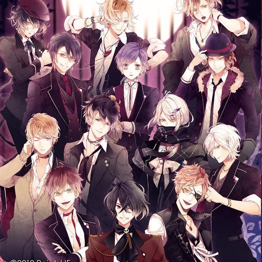 Diabolik Lovers