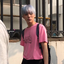 vitaminminhyuk