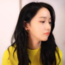 yoonyul af