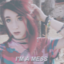 pinkwav