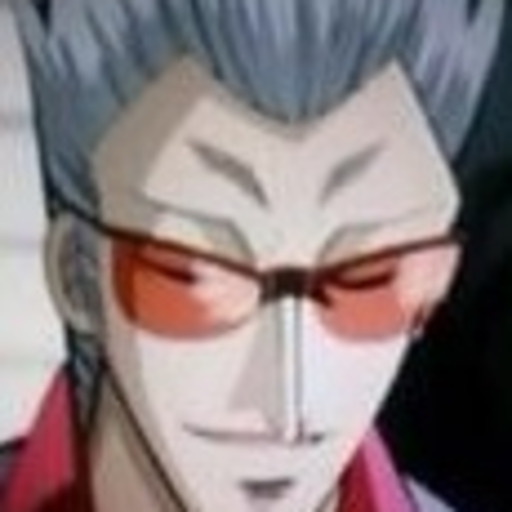 akagi shigeru