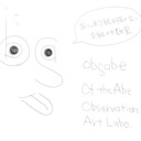 Of The Abe Observation Art Labo オブザベ美術実験室 まずとにかくよく見る そしてよく考える という千葉のお絵描き教室 Work ボタンを作りました過去のお絵描きが一望できます