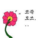 ziclol:  inchengay:  굳이비교까지..