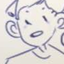 displeasiing
