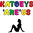 Katoeys 'Are' Us