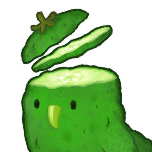 aeunna: 