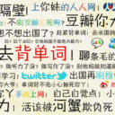 chinesexyb:  太骚