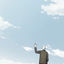 ginko-eye