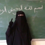 7ayaati