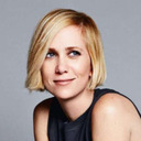 Kristen Wiig Daily Show Me Your Love Is Eternal Face Bridesmaids