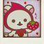 urulove-blog