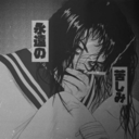 hikaru64:  Uzumaki-Junji Ito