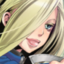 disgracedname