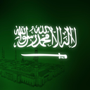 islamus avatar