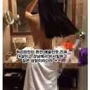 male-slave:  찾았다  내가 제일  좋아하는 영상!!!!!