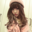 chizu-nee