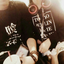 radiantxlight
