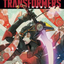 windbladeautobot-blog