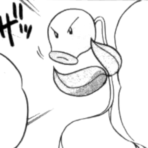 discocheats:  A couple of folks talking mess about bad Smash stages while failing to mention the one true piece of shit stage to rule them all. 