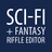 Riffle Sci-Fi and Fantasy