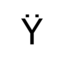 yorkmusic