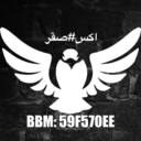 xfalc0o0n:  سعوديه مع خويها بالسيارة 