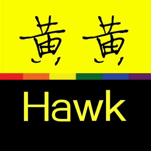 Porn Pics hawk1069:  想不想坐上来？