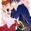 sarumishipper