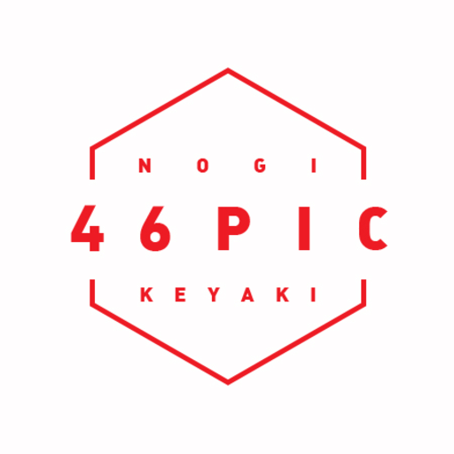 46pic:Nao Kosaka - BRODY