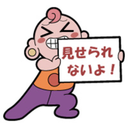 kaminatuki-blog avatar