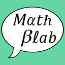 mathblab:  “We are not simply in the universe,