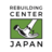 ReBuilding Center JAPAN