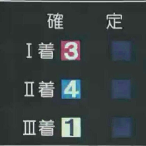 rrss346798:  ＂子供の幼稚園の先生との不倫ハメ撮り流出。園児には見せられないスケベ女＂