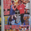 dancehallyf