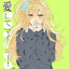 ringo-mushoku-blog