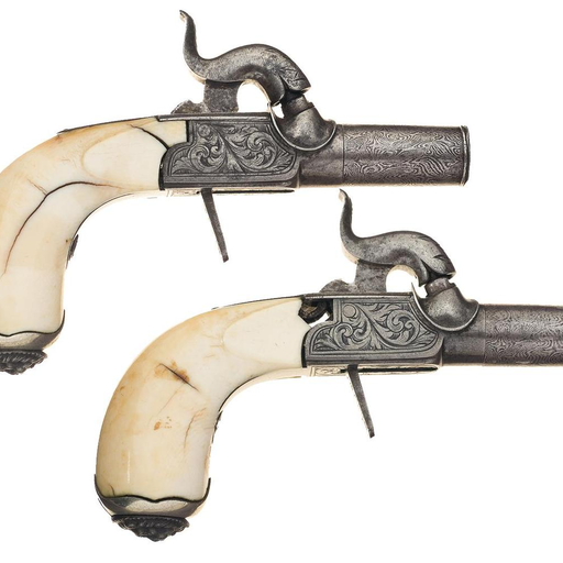 peashooter85:Zaghnal from Gujarat, India, 19th centuryfrom Helios Auctions