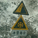 Ifuli-Fulii:  请无视水印时隔半月重新更新，求扩～
