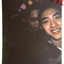 evyn99-kpoplover