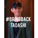 My thoughts on Tadashi