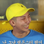 flowerjoonie